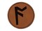 Norse Viking Dwarven Rune Letter A Round Iron-On Engraved Faux Leather Patch Applique - 2.5"